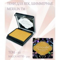 Merilin тени д/век №15 тон  36 золото 4гр/6