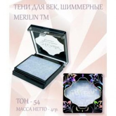 Merilin тени д/век №15 тон  54 синий блеск 4гр/6