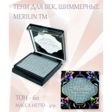 Merilin тени д/век №15 тон  60 серо-синий с белым сиянием 4гр/6