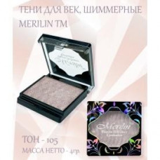 Merilin тени д/век №15 тон 105 нежно-сиреневый перламутр 4гр/6