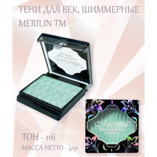 Merilin тени д/век №15 тон 116 зеленая зефирка перламутровый 4гр/6