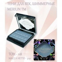 Merilin тени д/век №15 тон 118 нежный голубой перламутровый 4гр/6