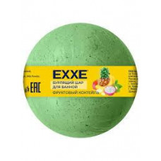 EXXE Бурлящий шар д/ванной Фруктовый коктейль 120г/45