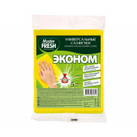 Master FRESH Эконом Салфетки универсал.д/уборки 5шт/45