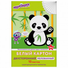 Картон белый А4 мелован.ЮНЛАНДИЯ Панда 10л в папке/45