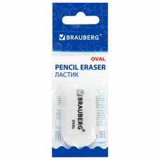 Ластик BRAUBERG Oval 55х23х10мм белый овальный термопласт.резина/24