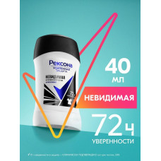 Рексона дез жен стик Невидимый на черном и белом 40мл/6  АКЦИЯ!!