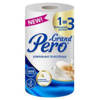 PERO GRAND Полотенца бумажные 2сл  1рул  1=3  27м/15  АКЦИЯ