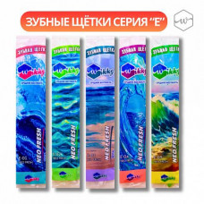 ВИККИ з/щ Neo Fresh Е-01 пакет/500