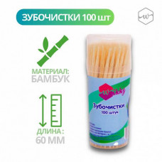 ВИККИ Зубочистки 100шт бамбук/сп12/2400  КРАТНО СПАЙКЕ!