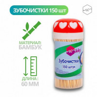 ВИККИ Зубочистки 150шт бамбук/сп12/2400  КРАТНО СПАЙКЕ!
