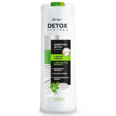 Витэкс DETOX THERAPY Шампунь Детокс с Белой Глиной и экстр.Моринги 500мл/20