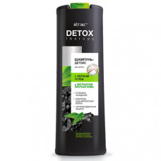 Витэкс DETOX THERAPY Шампунь Детокс с Черным Углем и экстр.листьев Нима 500мл/20
