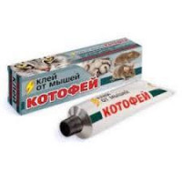 КОТОФЕЙ Клей д/мышей 60г/40шт ВХ