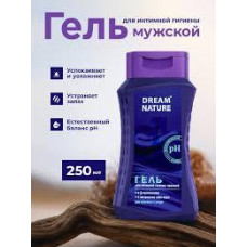 DN  Гель д/интим. гигиены мужской 250мл/20 АКЦИЯ !!!