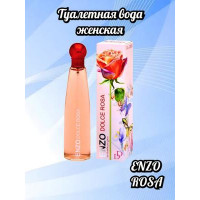 Парф. дез. жен. ENZO DOLCE ROSA 95мл/27 аналог DG: DOLCE ROSA EXCELSA