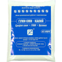 ГУМИ-ОМИ- КАЛИЙ (сульфат калия)  500г/25