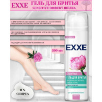 EXXE Гель д/бритья Sensetiv Silk effect ЖЕНСКИЙ 200мл/6  АКЦИЯ