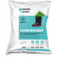НОВ-АГРО Суперфосфат 1000г/30 ВХ