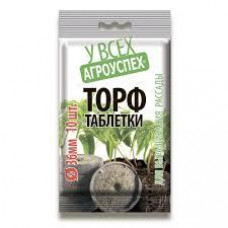АГРОУСПЕХ Торфяные таблетки 36мм 10шт пакет/40