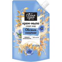 ОС Мыло-крем жидкое 500мл ОВСЯНОЕ МОЛОЧКО дой-пак со штуцером/12