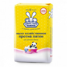 Ушастый нянь М/х пятновыводное 180гр/36