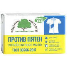 НМЖК М.х 72% 200гр Против пятен упакованное/54