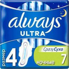 Олвейз Прокладки ультра 7шт найт ночные (син)/24