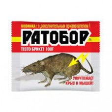 РАТОБОР тесто брикет против грызунов  (100г) 50шт/м НОВЫЙ ВХ