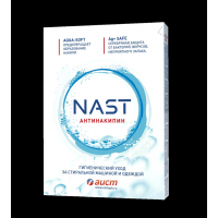 АИСТ Антинакипин NAST 500гр ср-во водосмягчающее/30