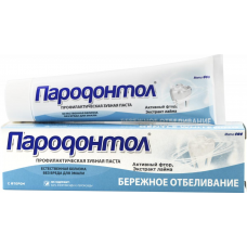 Свобода З/п Пародонтол 124гр Береж.отбел. лам.туба футл /24  5453