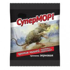 СуперМОР зерно против грызунов 42гр цвет. пакет 35шт/м ВХ