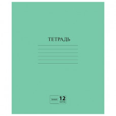 Тетрадь 12л линия с полями зеленая обложка Пифагор/200