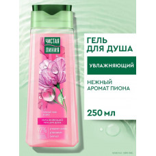 ЧЛ Гель д/душа Увлажняющий Пион/Алоэ 250мл/12