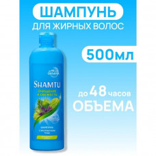 ШАМТУ шампунь жен 500мл Очищение и свежесть экстракт трав д/жирн.волос/12