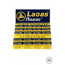 Ladas лезвия  классические 2-х сторонние 5шт(блок 20шт) кратно блоку