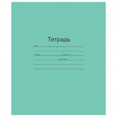 Тетрадь 18л клетка с полями зеленая обложка Маяк/160 Т5018Т2 5Г