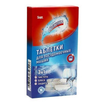 Свежинка Таблетка для ПММ  5шт/12